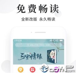 亚娱官方